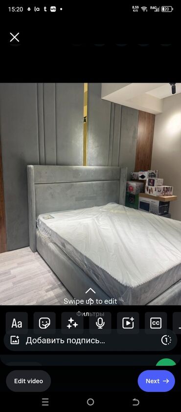 Çarpayılar: İkinəfərlik çarpayı, Bazasız, Matrassız, Siyirməsiz — 15