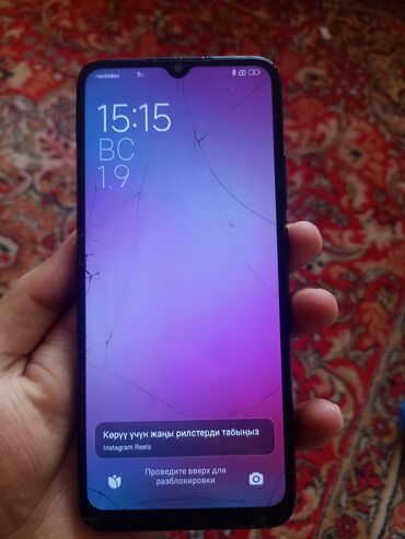 наушники цум: Redmi, Redmi 10C, Колдонулган, 128 ГБ, түсү - Кара, 2 SIM