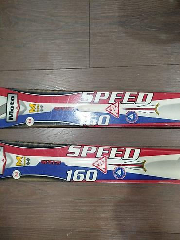 Лыжи: Продаются лыжи 160 ростовка в отличном состоянии с ботинками Salomon — 12