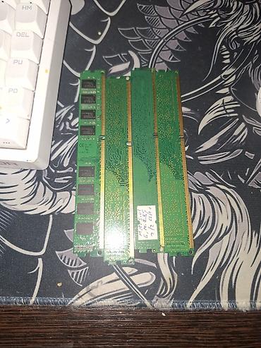 washing machine: Память DDR3 для ПК/серверов — комплект из 4 модулей DIMM - Тип: DDR3 — 2