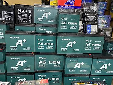 Аккумуляторы: Аккумулятор 35 Ач, Новый, Китай, Самовывоз, Бесплатная доставка, Платная доставка — 4