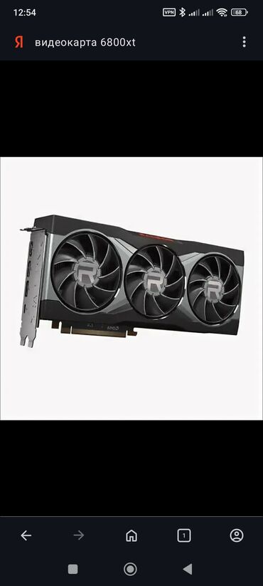 сколько стоит rx 5700 xt: Видео карта, Колдонулган, AMD, Radeon RX, 16 GB, ПК үчүн