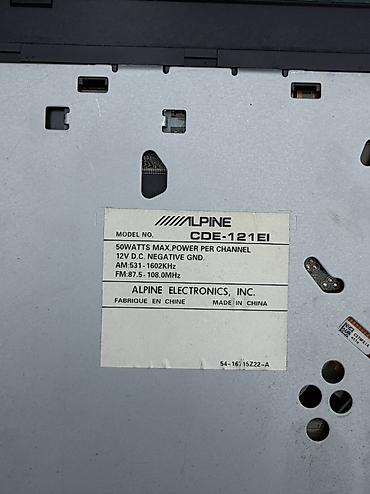 denon d7: Б/у, 1-DIN — 3