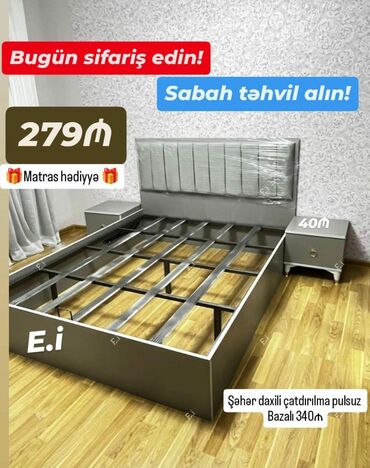 Çarpayılar: Yeni, İkinəfərlik çarpayı, Bazasız, Matras ilə -da lalafo.az — 6 Çarpayılar: Yeni, İkinəfərlik çarpayı, Bazasız, Matras ilə — 6
