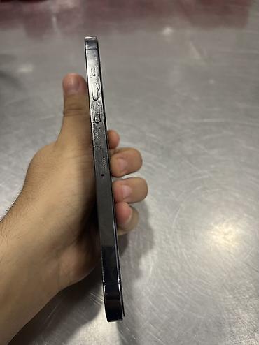 apple mini 5: IPhone 12 Pro Max, 128 GB, Desert Titanium, Simsiz şarj, Face ID — 8