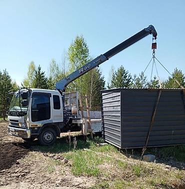 Услуги манипулятора: Стрела 10 м, 5 т, Борт 12000 кг — 10