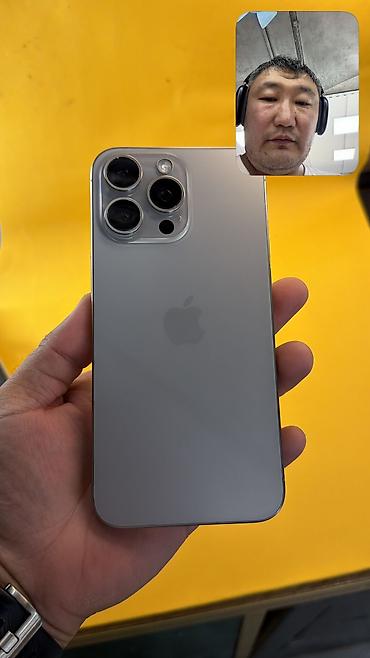 Apple iPhone: IPhone 15 Pro Max, Б/у, 256 ГБ, 100 % — 3