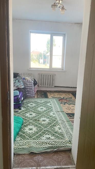 продаю дом киргизия 1: 💎СРОЧНО ПРОДАЕТСЯ ДОМ 🏢Комнат: 4 📊Состояние: Среднее 📄Документы — 7