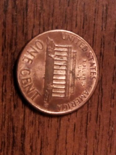 Монеты: Цена за всё — 14