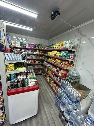 апарат мороженного: Эко Маркет — продуктовый магазин у дома Ассортимент: - Овощи и — 6