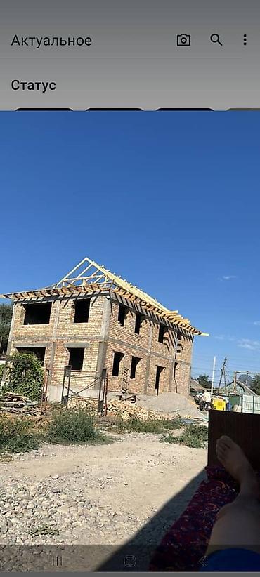 Строительство под ключ: Предлагаем строительство домов и коттеджей под ключ. Проектирование и — 10