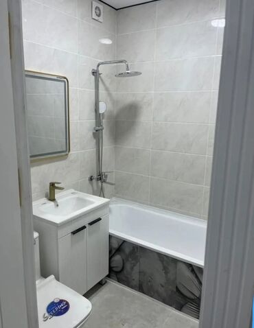 Продажа квартир: 1 комната, 45 м², Элитка, 8 этаж — 4