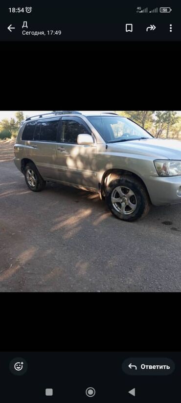 естима 3: Toyota Highlander: 2002 г., 3 л, Автомат, Газ