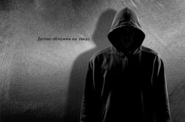 продам срочно машину: Фото для рекламы и так далее…
