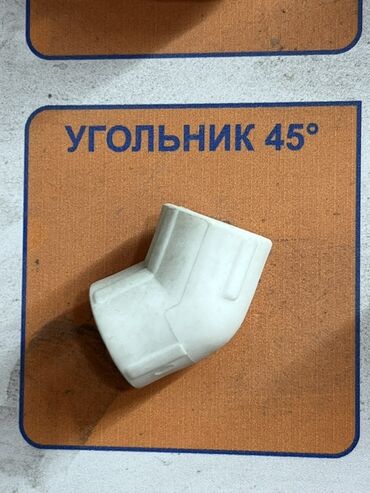 насадка для дрели: Уголок (45°, 90°), Пластик