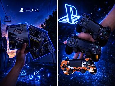 хвох сериес с: PlayStation 4 Slim oyun konsolu Poçtla yollaya bilərəm isdənilən — 4