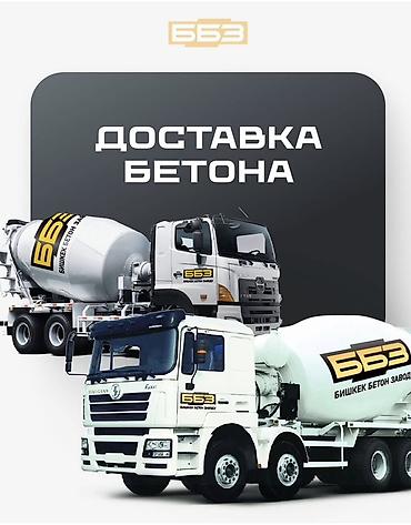 lt: Больше 6 лет опыта — 1