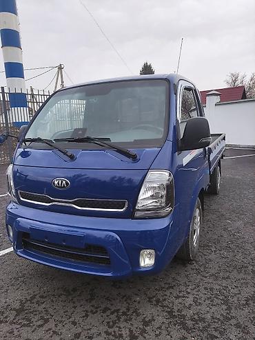 Kia: Kia : 2020 г., 2.4 л, Газ — 2