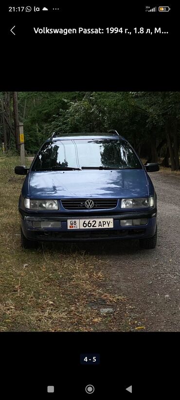 мотор на матис: Volkswagen Passat: 1994 г., 1.8 л, Механика, Бензин, Универсал