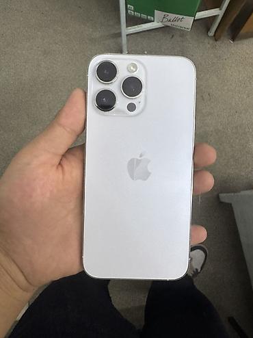 сколько стоит iphone 14 про макс: IPhone 14 Pro Max, цвет Silver (серебристый) - Экран 6.7" Super — 1