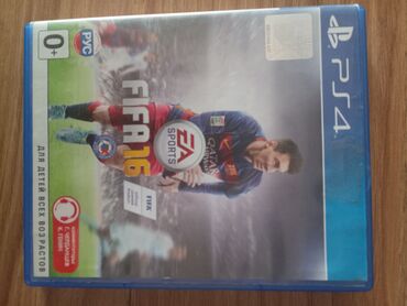 Xbox Series X: PS4 üçün FIFA 16 (Blu‑ray disk, rus dilində buraxılış) - Platforma
