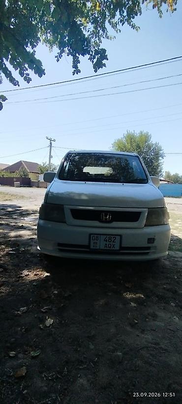 ауди 100 2 2: Honda Stepwgn: 2002 г., 2 л, Автомат, Бензин, Минивэн — 4