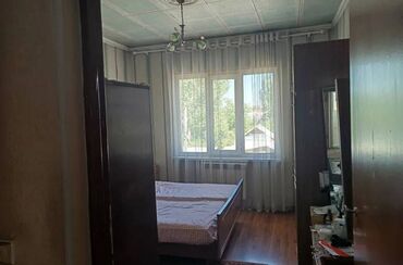 квартиры с ремонтом в рассрочку: 3 комнаты, Агентство недвижимости, Без подселения, С мебелью частично