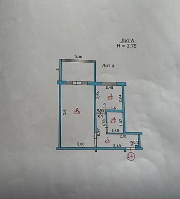 Продажа квартир: 1 комната, 32 м², 104 серия, 4 этаж, Косметический ремонт — 11