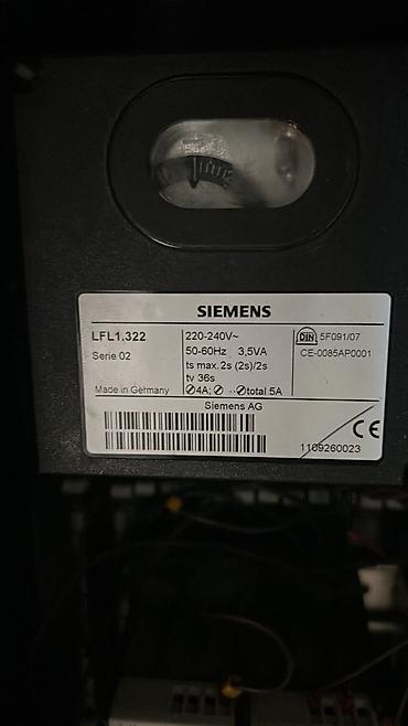 Ремонт и строительство: Siemens LFL1.322 yanma avtomatı (burner control) - Model: LFL1.322 — 4