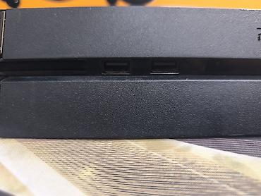 wi və sa: Sony PlayStation 4 (PS4) oyun konsolu – klassik model Xüsusiyyətlər — 2