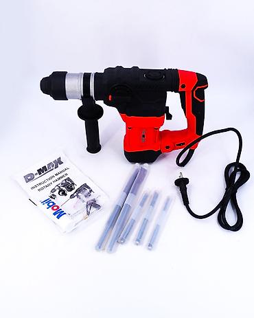 Перфораторы: Перфоратор, Новый — 1