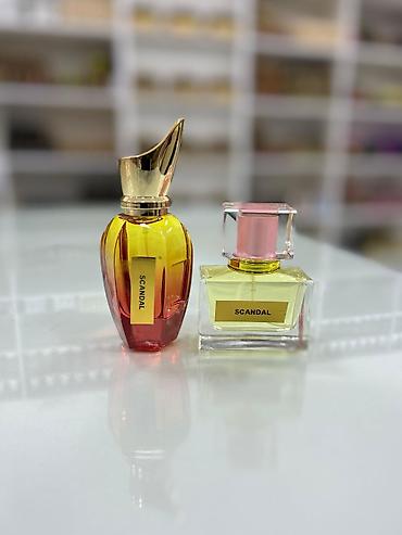 Hədiyyə bağlamaları: Hədiyyə qutusu, rəng - Qızılı — 83