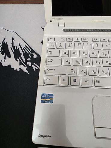 Ноутбуки Toshiba: Ноутбук Toshiba, Для учебы, Б/у, Intel Core i3, ОЗУ, RAM: 8 ГБ at lalafo.kg — 2 Ноутбуки Toshiba: Ноутбук Toshiba, Для учебы, Б/у, Intel Core i3, ОЗУ, RAM: 8 ГБ — 2