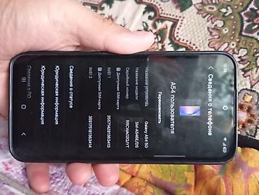 очки смарт: Samsung Galaxy A54 5G, Б/у, 256 ГБ, цвет - Черный, 2 SIM — 3