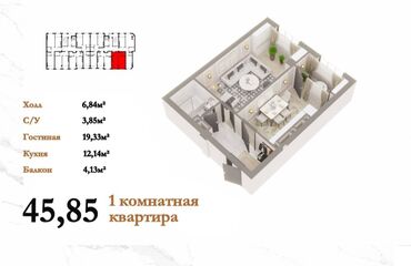 квартира джал мкр: 1 бөлмө, 45 кв. м, Элитка, 3 кабат, ПСО (өзү оңдоп түзөтүп бүтүү үчүн)