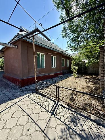 Продажа коттеджей и домов: 🏡 Продаётся дом 150 м2 Адрес: Огонбаева 176 (800 метров от ЦУМа) 🌎 — 13