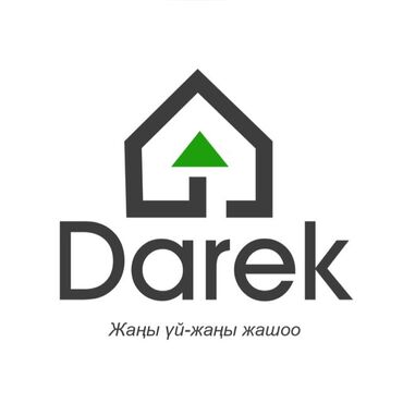 продаю дом в карабалте: Продается коммерческое помещение по адресу Улица,Амир Тимура 9а
