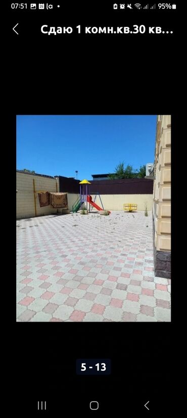 Долгосрочная аренда квартир: 1 комната, Риэлтор, Без подселения, С мебелью полностью at lalafo.kg — 4 Долгосрочная аренда квартир: 1 комната, Риэлтор, Без подселения, С мебелью полностью — 4