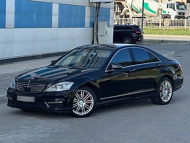 Mercedes-Benz: Mercedes-Benz S-Class: 2007 г., 5.5 л, Автомат, Бензин, Седан — 2