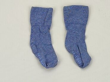 skarpety jeździeckie z silikonem: Шкарпетки, 16–18, стан - Хороший