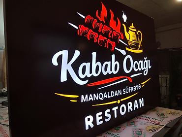col reklamı: Reklam-konstruksiya və işıqlandırılmış lövhə hazırlanması xidməti — 8