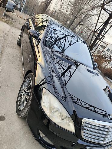 x class: Mercedes-Benz S-Class: 2008 г., 6 л, Седан — 3