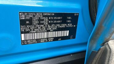 Toyota: Toyota RAV4: 2019 г., 2.5 л, Вариатор, Гибрид, Кроссовер — 8