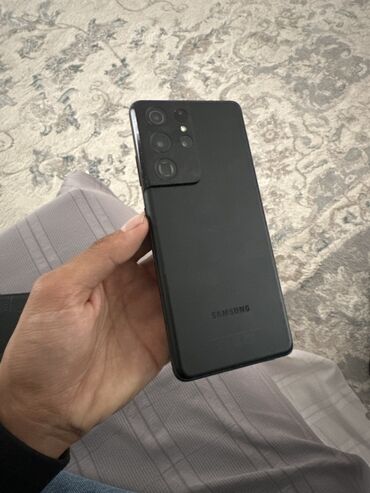 купить смарт часы для детей: Samsung Galaxy S21 Ultra 5G, цвет - Черный, 2 SIM at lalafo.kg купить смарт часы для детей: Samsung Galaxy S21 Ultra 5G, цвет - Черный, 2 SIM