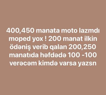 zapi satilir 100 manata: Tufan - M50,s150, 100 см3, 2024 год