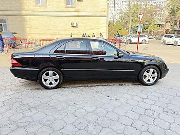 124 e500: Mercedes-Benz S-Class: 2003 г., 5 л, Автомат, Бензин, Седан — 2