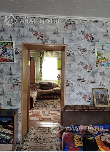 приват кж: ПРОДАЁТСЯ ДОМ В БАЛЫКЧЫ 🔷 📍 г. Балыкчы, ул. Озерная — всего 150 — 10