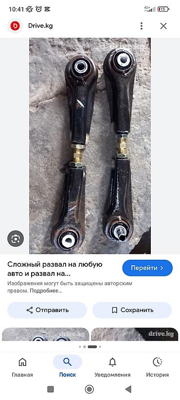 мото мини: Развал-схождение и сложный развал Профессиональная регулировка углов — 5