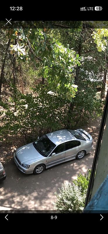 Subaru: Subaru Legacy: 2003 г., 2 л, Автомат, Бензин, Седан — 1