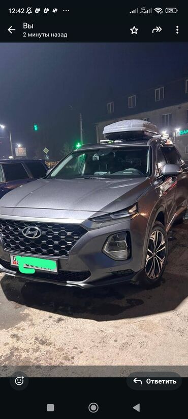 жип сатабыз: Hyundai Santa Fe: 2019 г., 0.2 - engine capacity л, Автомат, Дизель, Кроссовер
